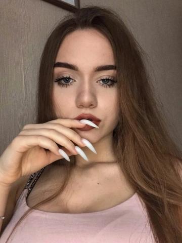 Тая